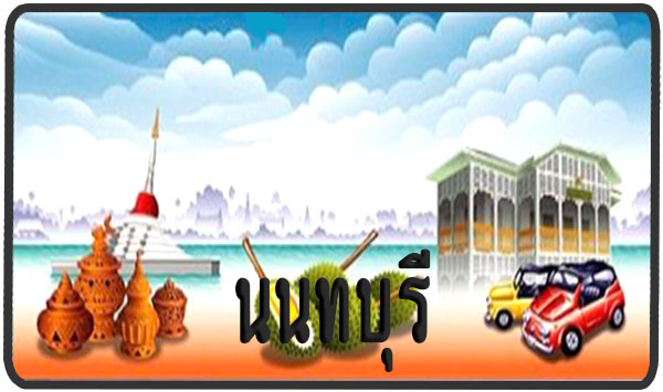 1 กก 8810